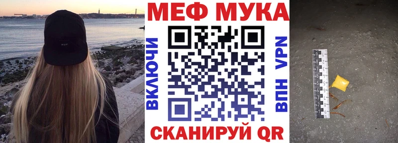 Где найти наркотики Олёкминск Альфа ПВП АМФЕТАМИН Марихуана