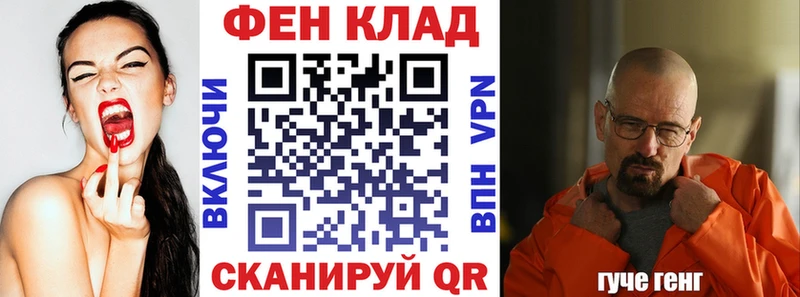 купить наркотики сайты  Олёкминск  Amphetamine Premium 