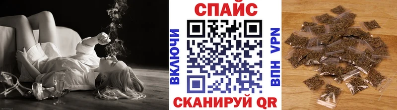 МЕГА рабочий сайт  как найти   Олёкминск  Бутират 99% 