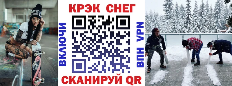 COCAIN VHQ  Олёкминск 