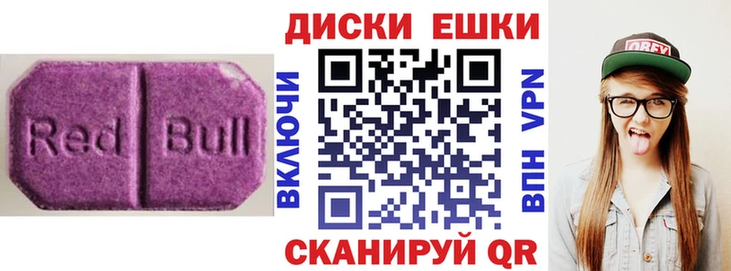 Ecstasy бентли  Олёкминск 
