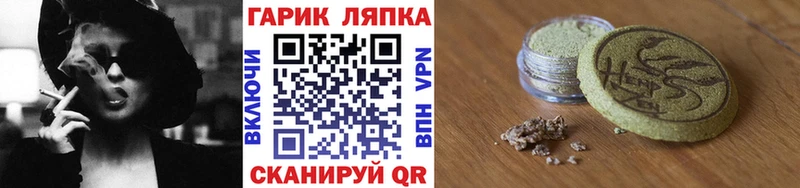 ОМГ ОМГ онион  Олёкминск  Гашиш ice o lator 