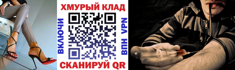 kraken зеркало  Олёкминск  Героин Heroin 