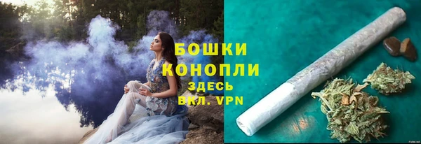 марки nbome Балабаново