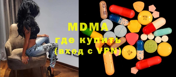 индика Баксан