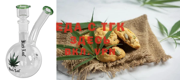 марки nbome Балабаново