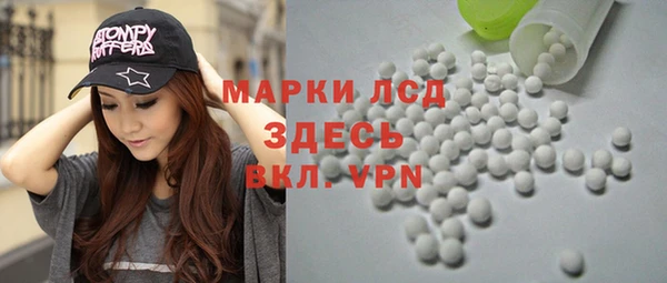 меф Балахна