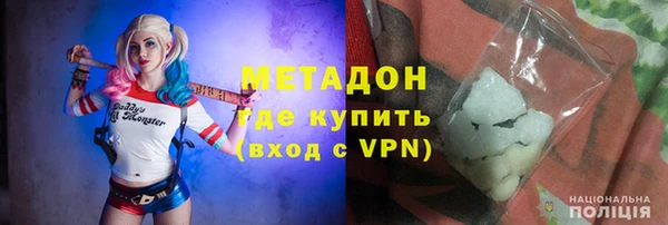 меф Балахна