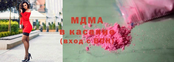 индика Баксан