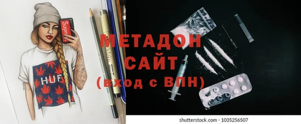 индика Баксан