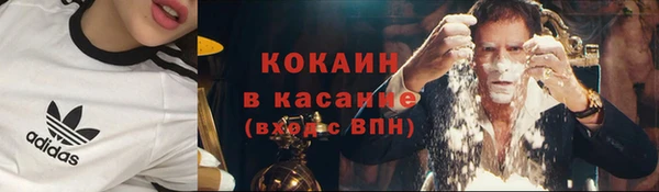 марки nbome Балабаново
