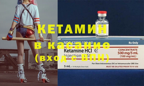 индика Баксан