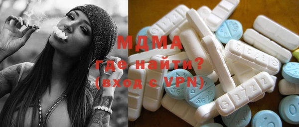марки nbome Балабаново