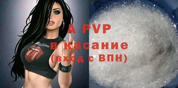 меф Балахна