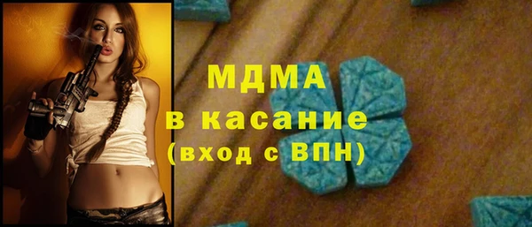 индика Баксан