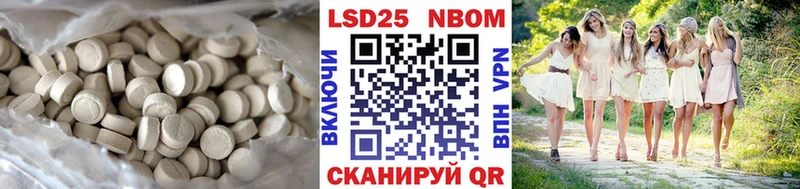 как найти наркотики  OMG ONION  LSD-25 экстази ecstasy  Олёкминск 