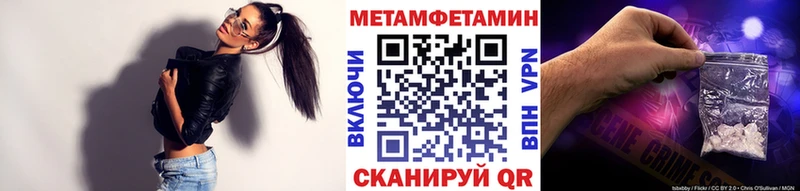 Первитин витя  Олёкминск 