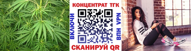 гидра ТОР  Олёкминск  Дистиллят ТГК концентрат  как найти наркотики 
