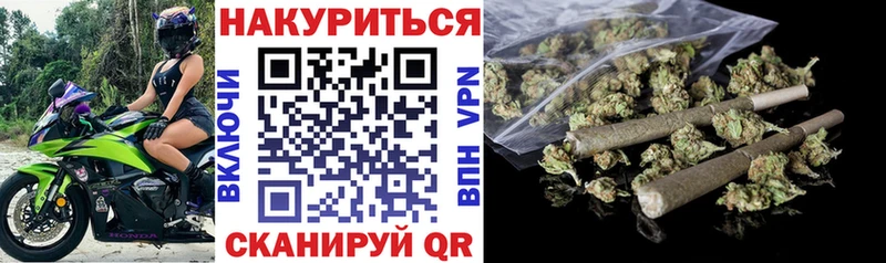 закладка  Олёкминск  Шишки марихуана OG Kush 